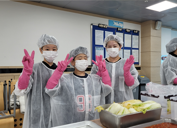 청주시 가족센터 김장 나눔