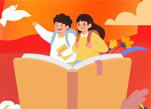 중국 상락시 짜수현 짜수중학교 장학기금 지원 활동