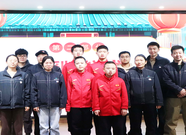 중국 시안시 고신구 특수교육학교 학교기업융합활동