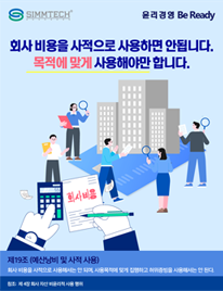 2024년 12월