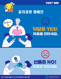 2025년 9월 2025년 9월