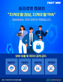 2026년 09월